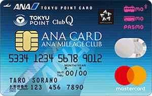 ana tokyuカード