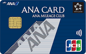 ana jcbカード
