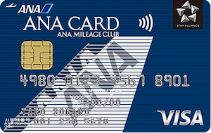 ANA Visa/Mastercard カード