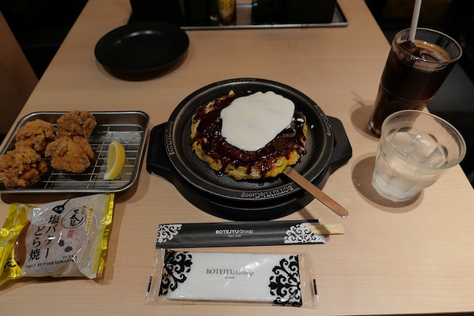 空港レストランでのプライオリティパス利用イメージ