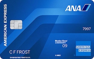 anaアメックス